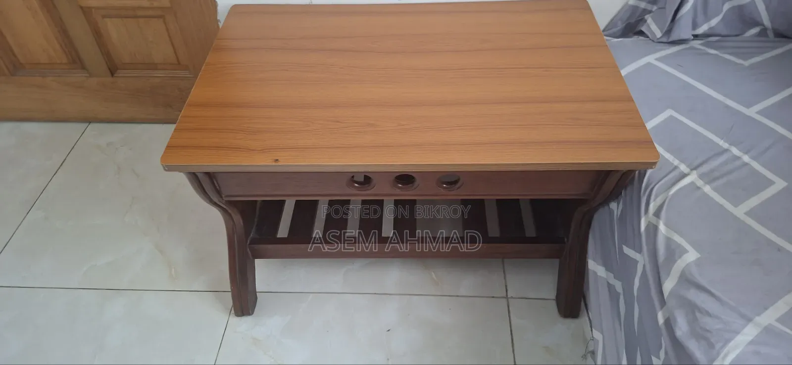 সেন্টার টেবিল