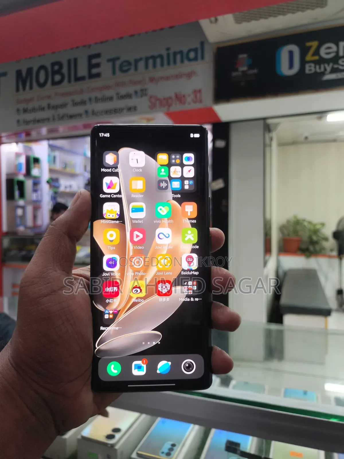 Vivo S17t 512 GB Black