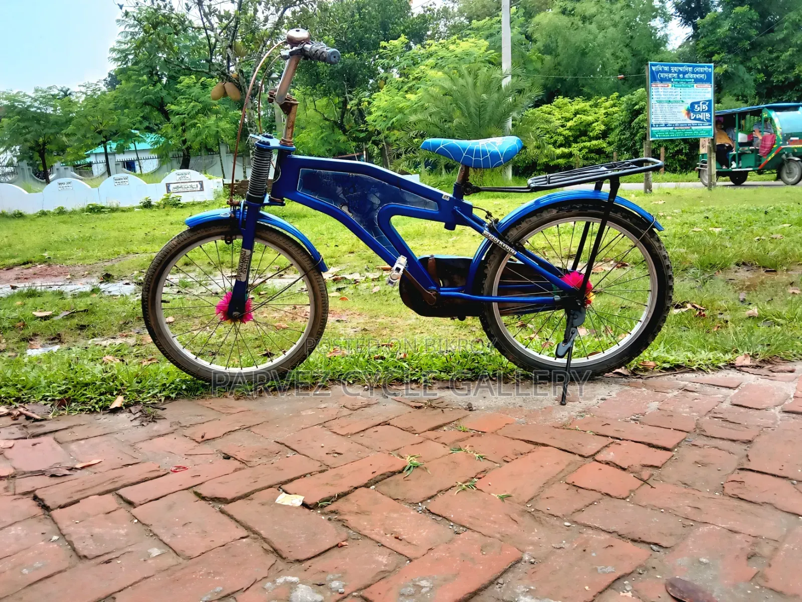 20" Kids Bicycle | Fully Serviced