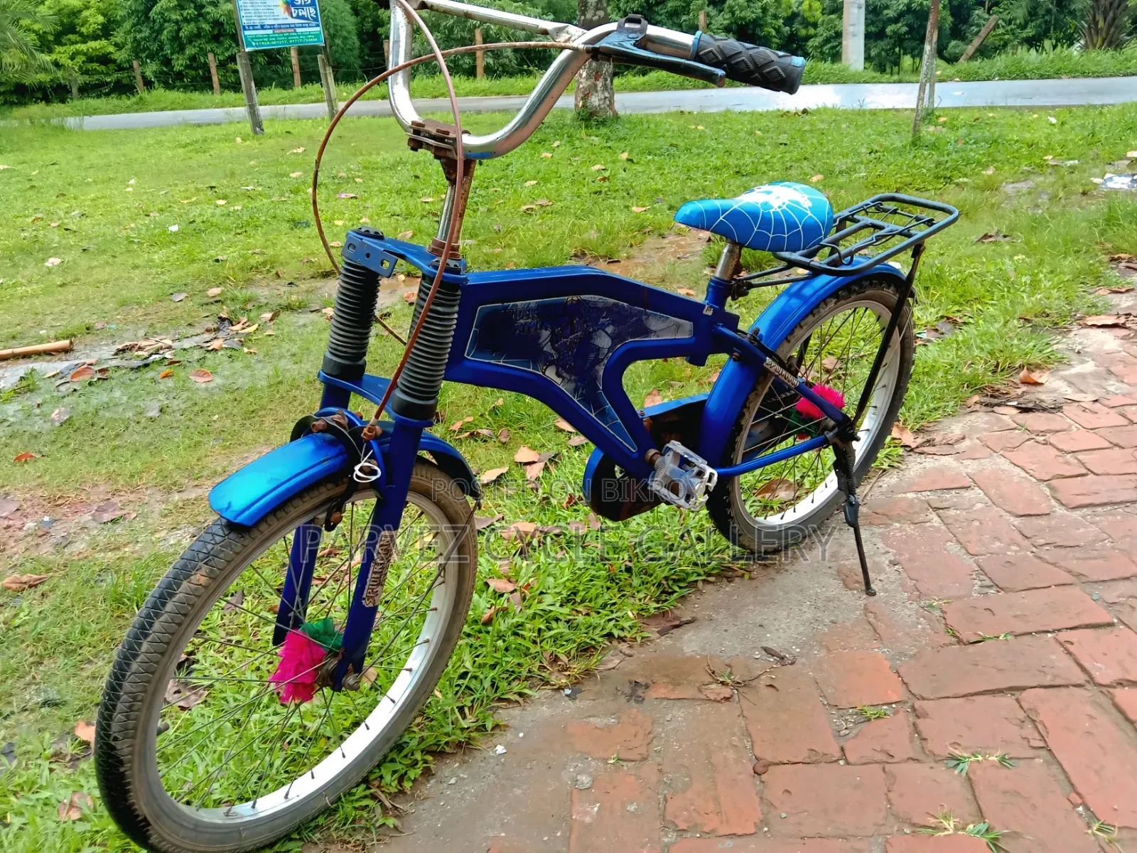 20" Kids Bicycle | Fully Serviced