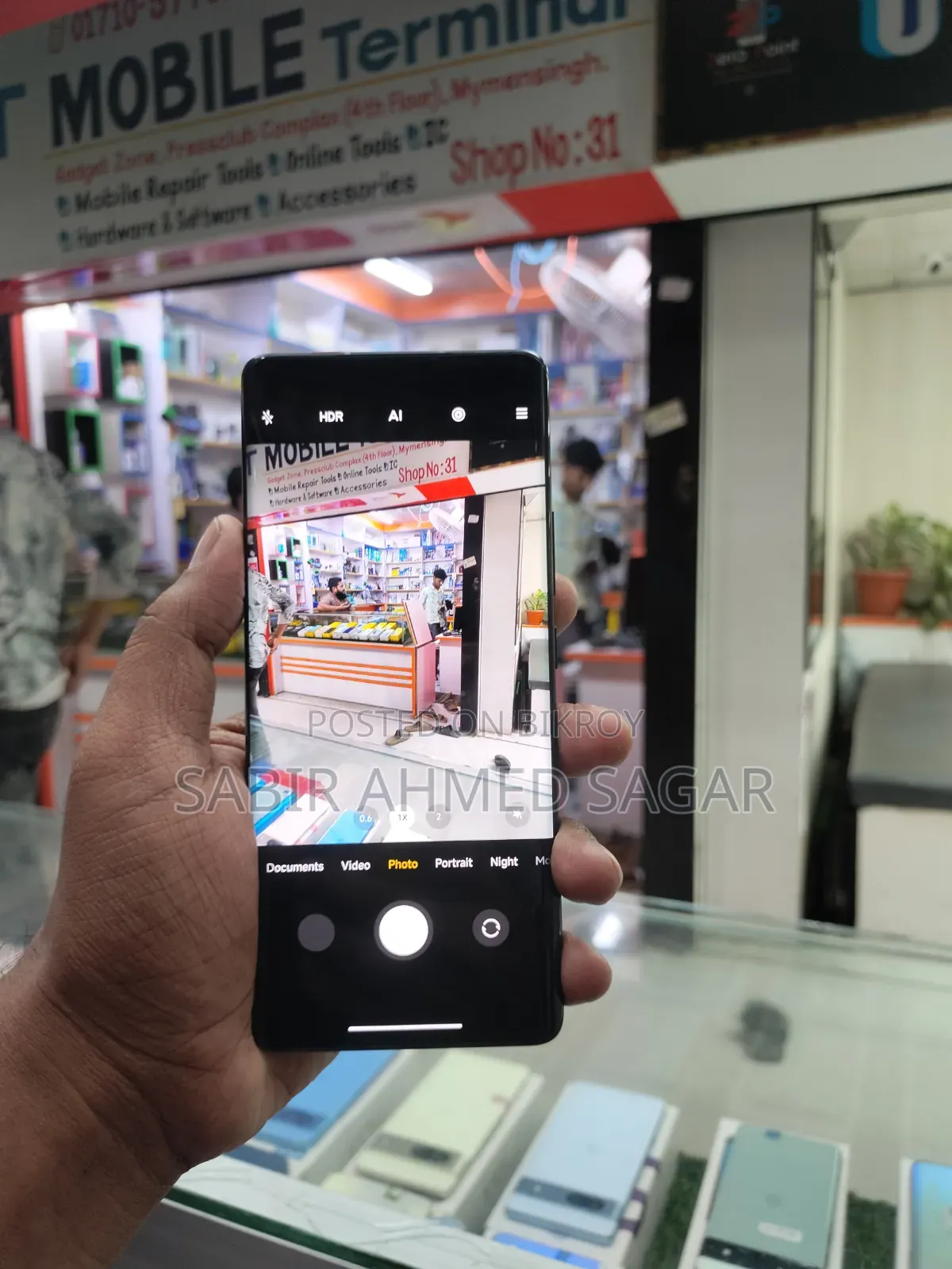 Xiaomi Civi 1S 128 GB Black