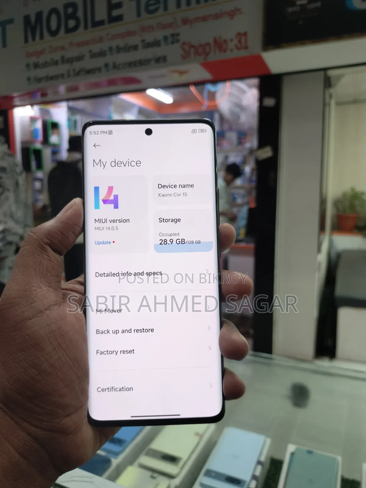 Xiaomi Civi 1S 128 GB Black