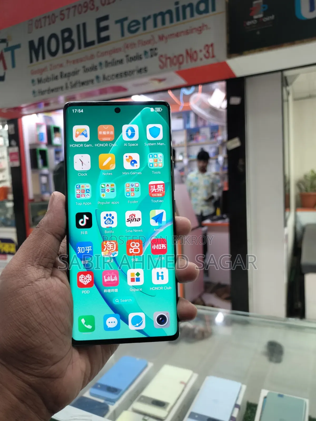 Honor X60 128 GB