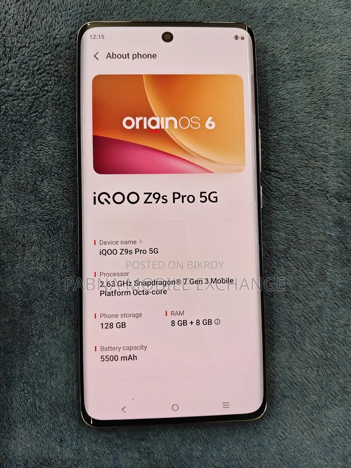 iQOO 128 GB White