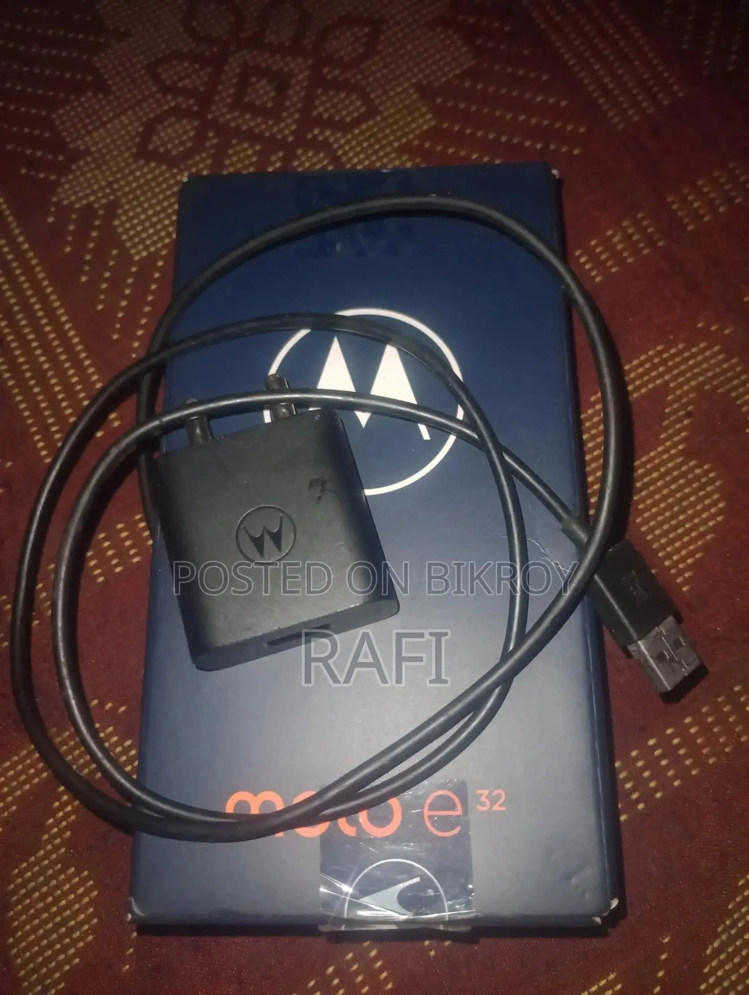Motorola Moto E32 (India) 64 GB Blue