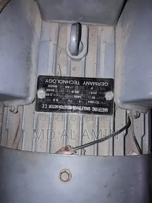 এয়ার কম্প্রেসার