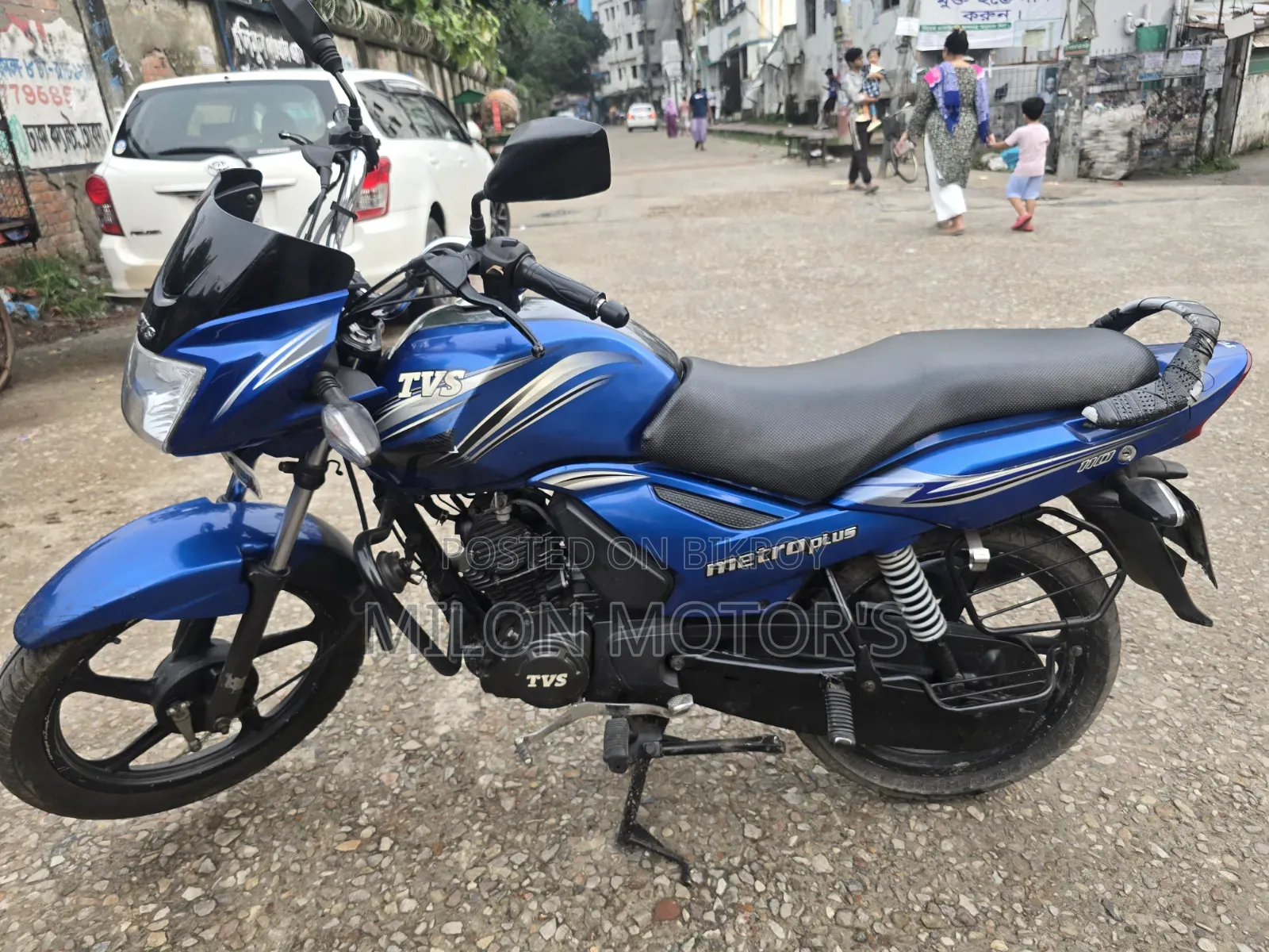 টিভিএস মেট্রো প্লাস ২০১৬ নীল