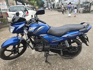 টিভিএস মেট্রো প্লাস ২০১৬ নীল