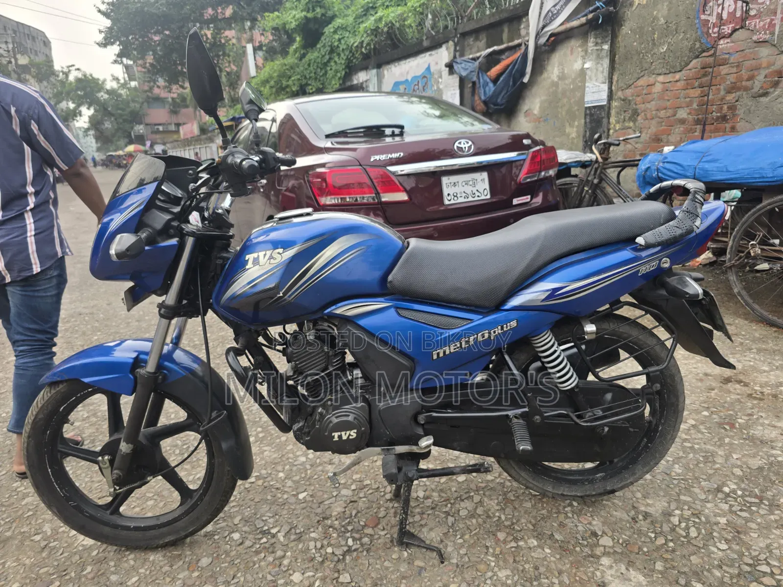 টিভিএস মেট্রো প্লাস ২০১৬ নীল