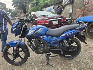 টিভিএস মেট্রো প্লাস ২০১৬ নীল