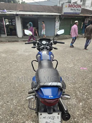 টিভিএস মেট্রো প্লাস ২০১৬ নীল