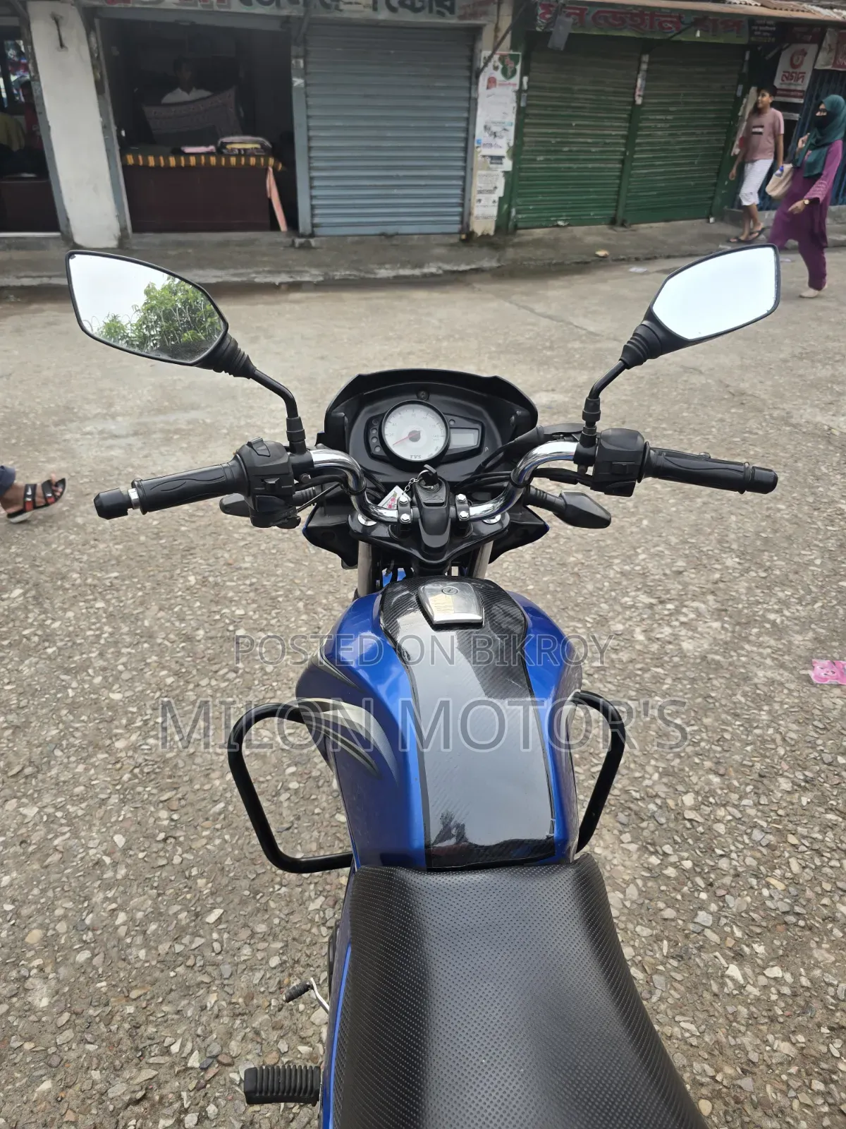 টিভিএস মেট্রো প্লাস ২০১৬ নীল