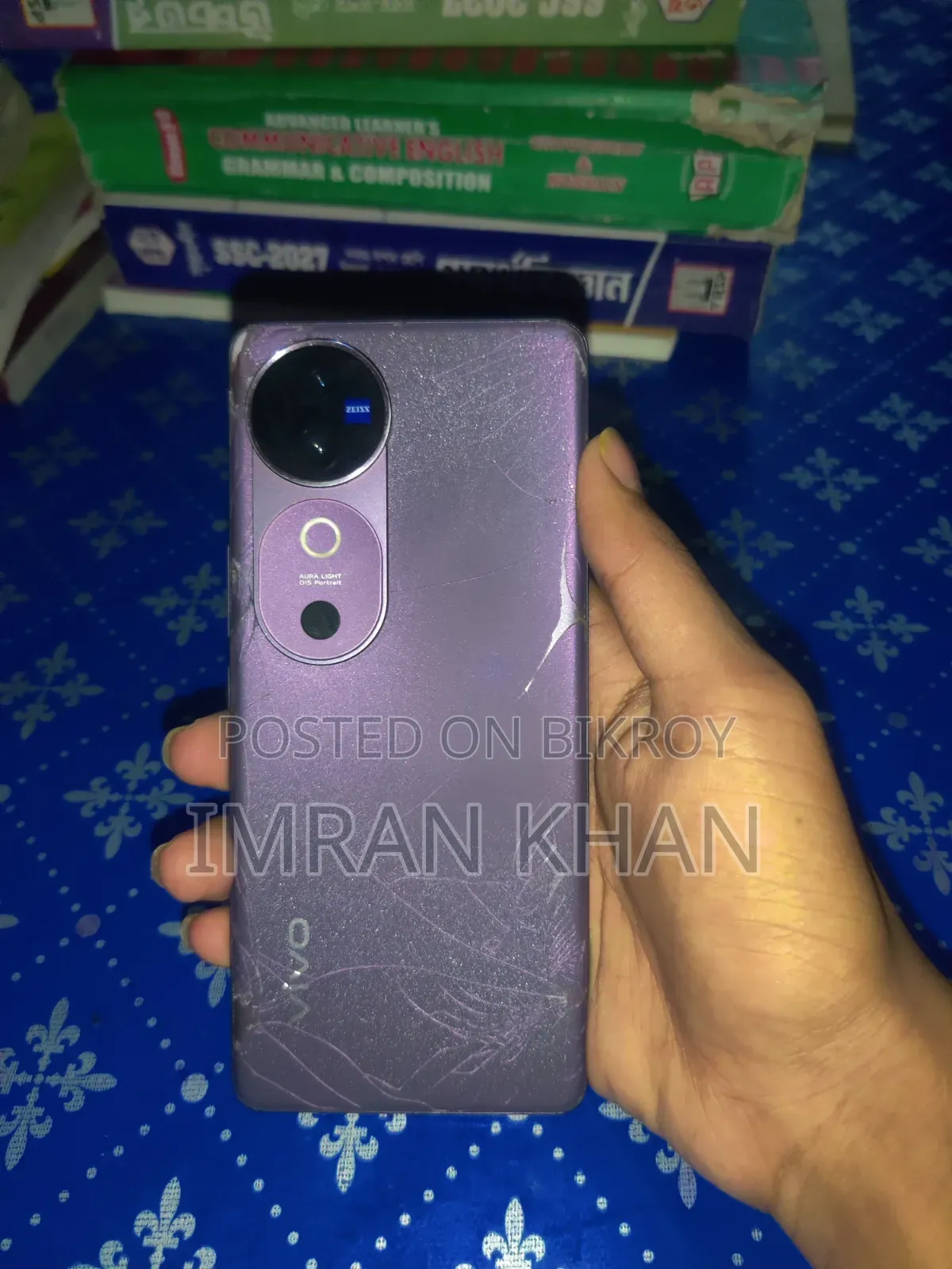 নতুন ভিভো ভি৪০ ৫জি ৫১২ জিবি পার্পল