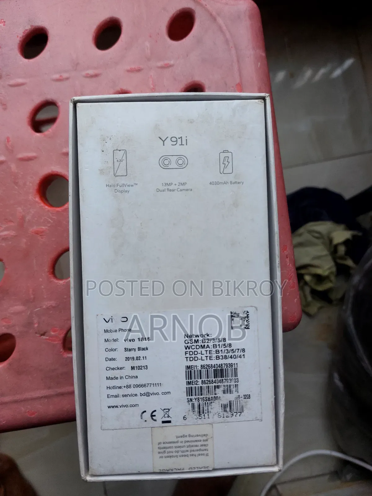 Vivo Y91i 32 GB Black