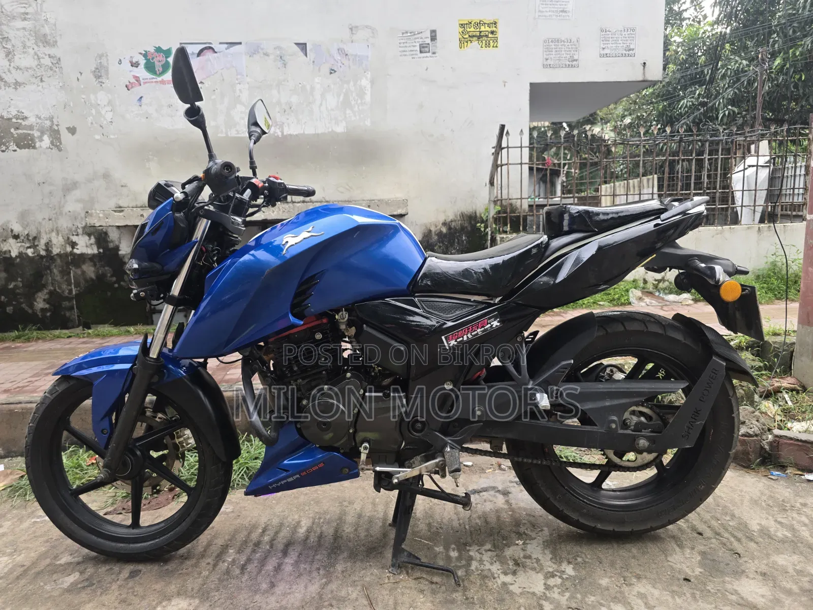 TVS Apache RTR 160 4V 2020 Blue