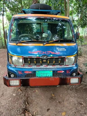Mahindra Hd Maximum Pickup