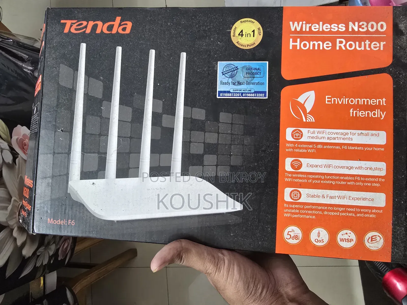 Router (Tenda)