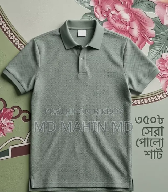 Premium Polo Shirt