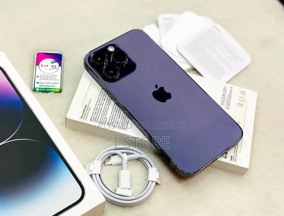 অ্যাপল আইফোন ১৪ প্রো ম্যাক্স ২৫৬ জিবি পার্পল