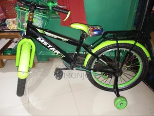 বাই সাইকেল বিক্রি