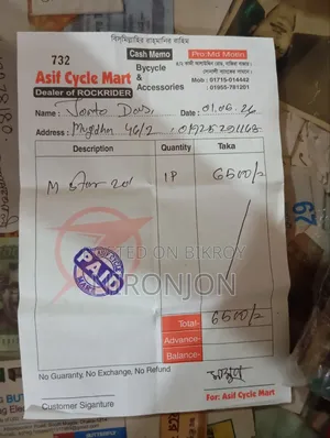 Bicycle For Sale