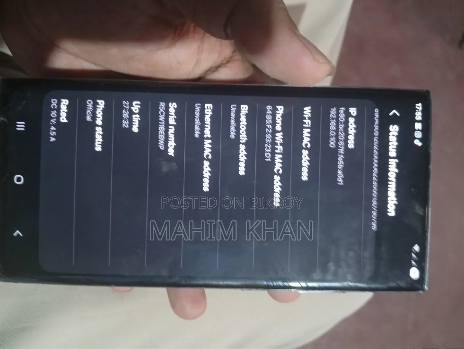 Samsung Galaxy S23 Ultra 256 GB Black