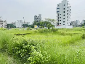 বসুন্ধরা আর/এ এল ব্লকে ৬ কাঠা জমি বিক্রির জন্য