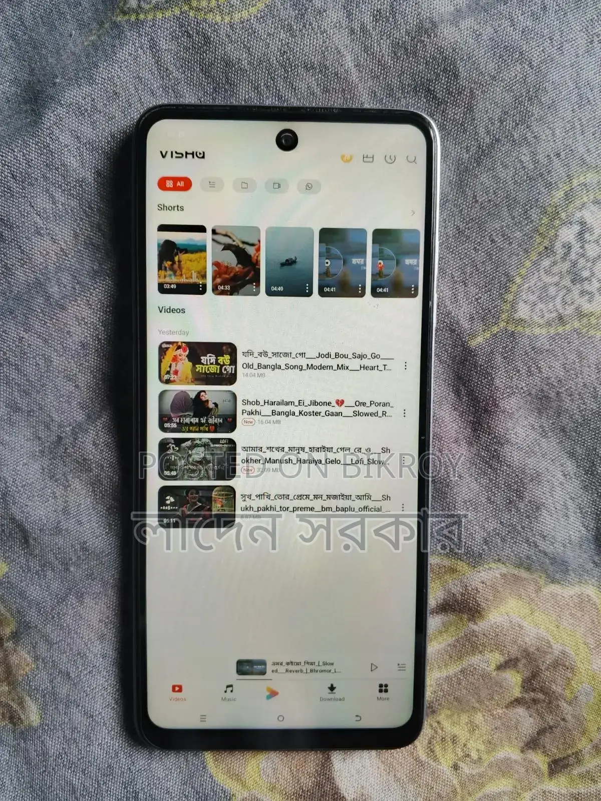Mobile Phone 64 GB