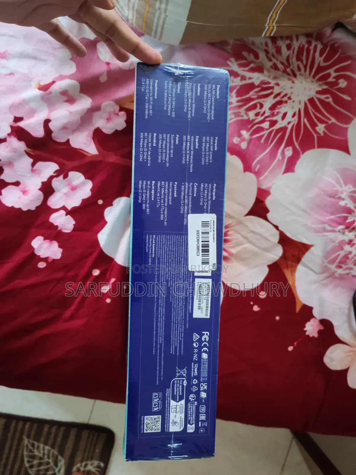 Tp Link Archer C6 Wifi Router