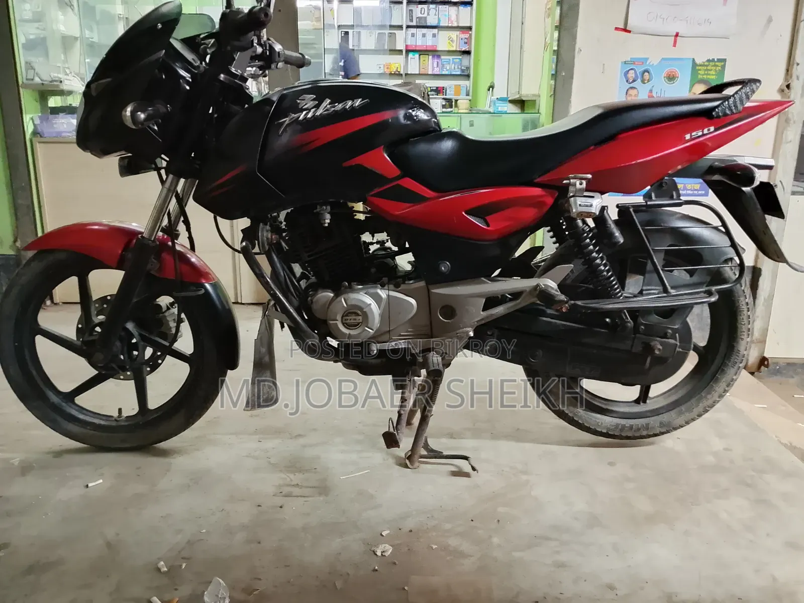 Bajaj Pulsar 150 2017 Black