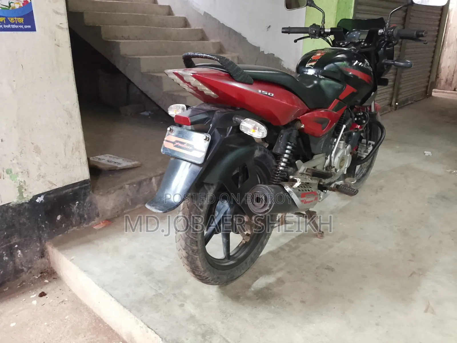 Bajaj Pulsar 150 2017 Black