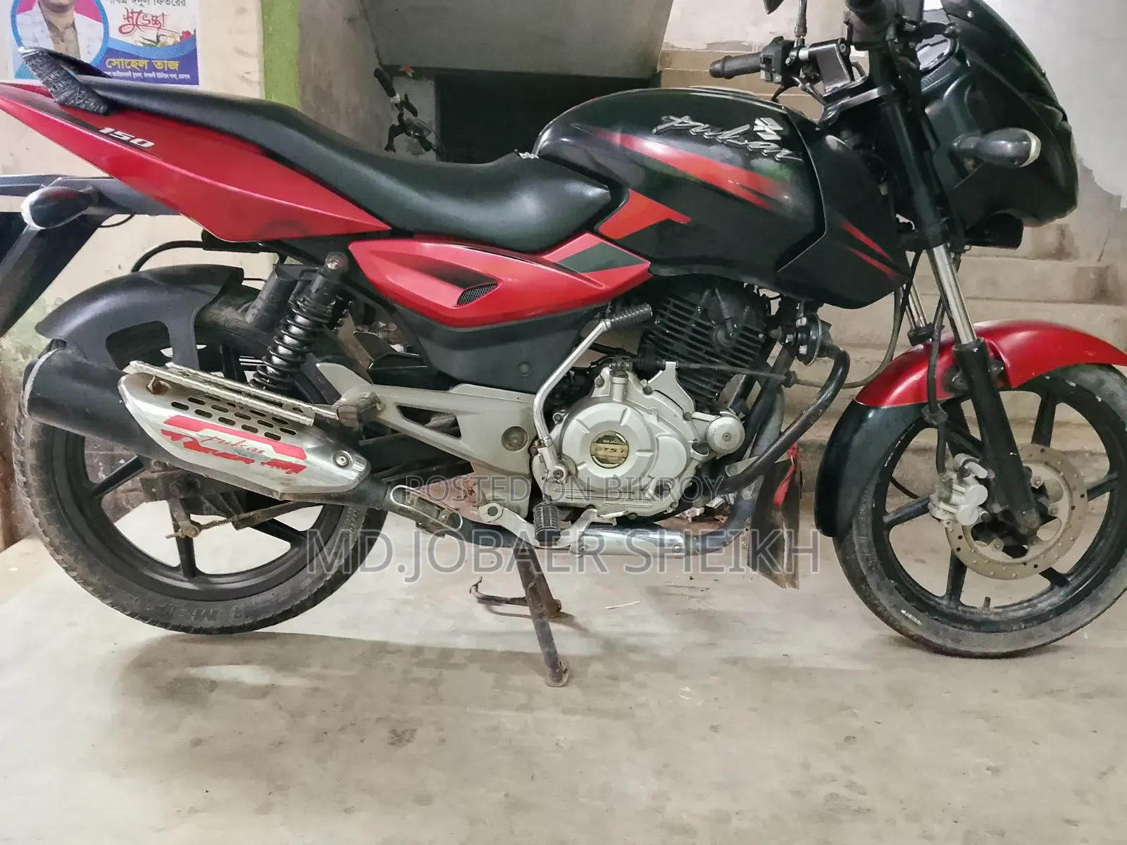 Bajaj Pulsar 150 2017 Black