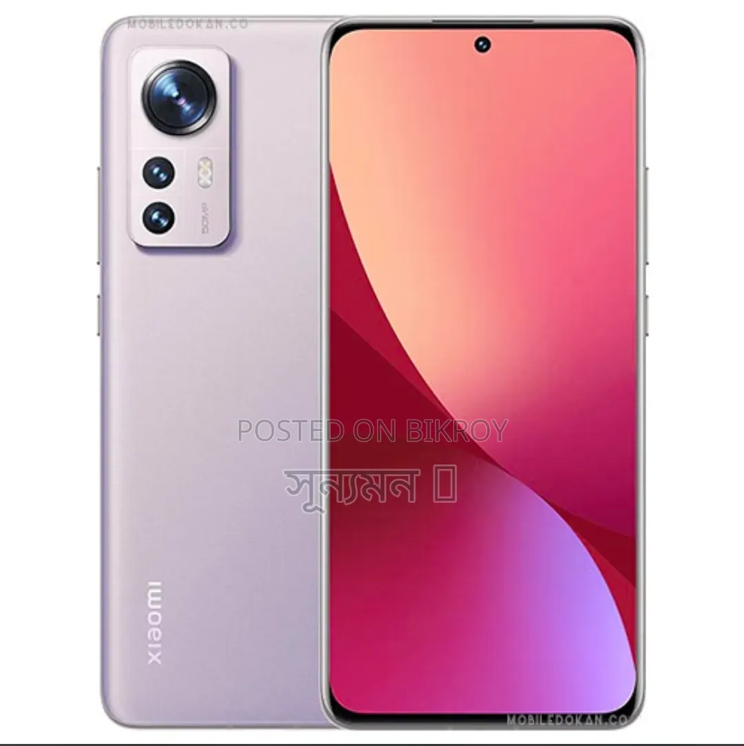 নতুন Xiaomi 12 ১২৮ জিবি পার্পল