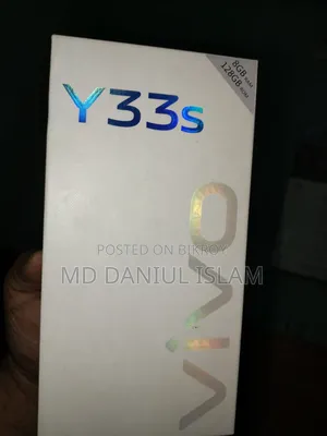 Vivo Y33s ১২৮ জিবি রোজ গোল্ড