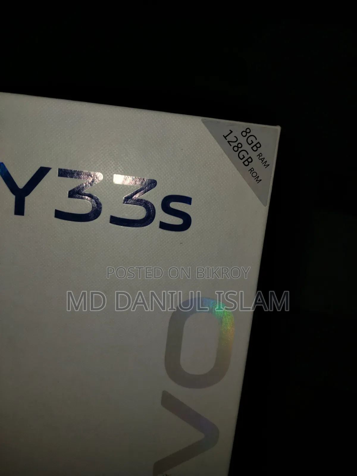 Vivo Y33s ১২৮ জিবি রোজ গোল্ড