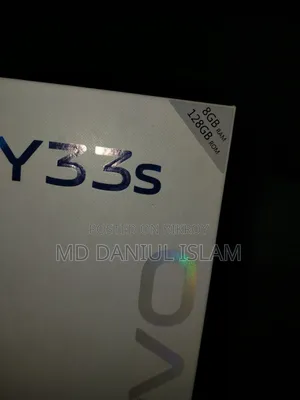 Vivo Y33s ১২৮ জিবি রোজ গোল্ড