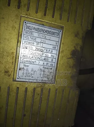 Compressor Machine (Air Machine)