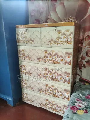 বেঙ্গল ওয়ারড্রব