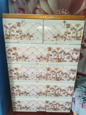বেঙ্গল ওয়ারড্রব