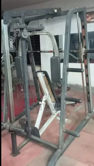 Gym Equipment For Sale