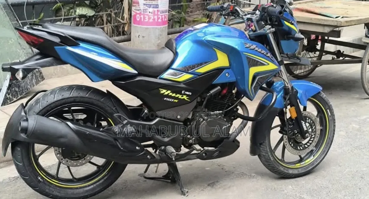 Hero Hunk 2024 Blue