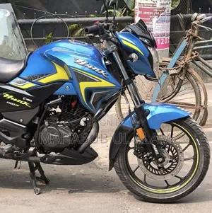 Hero Hunk 2024 Blue