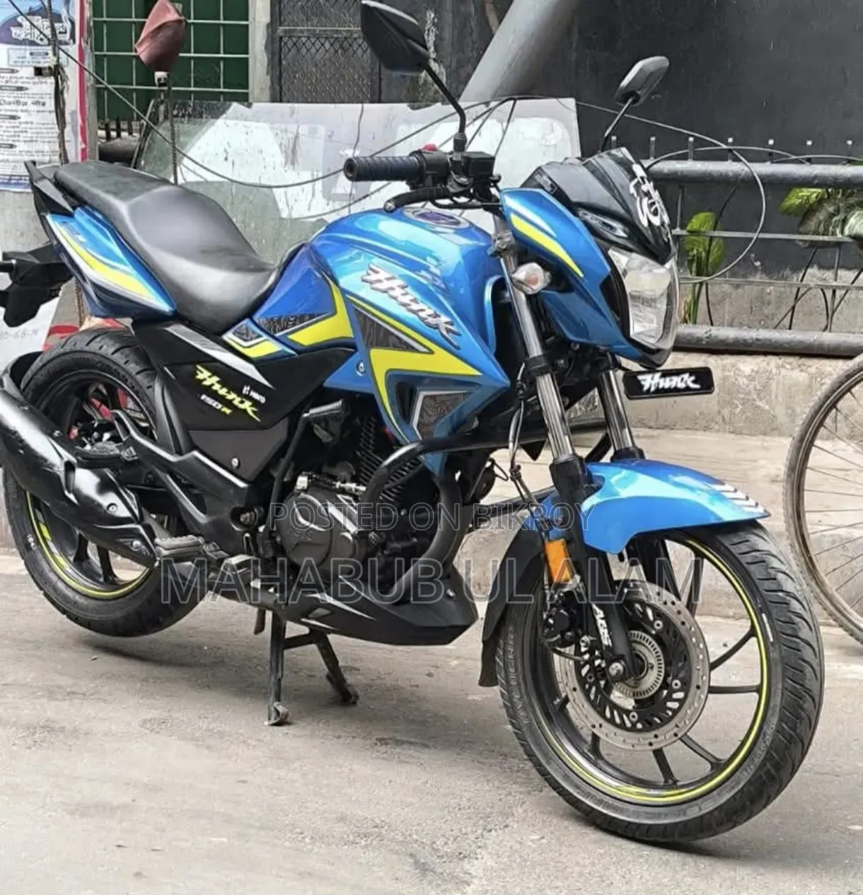 Hero Hunk 2024 Blue