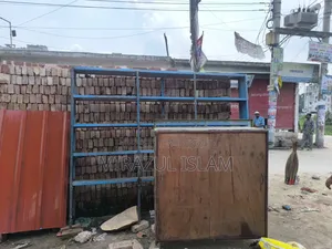 ডিসপ্লে র‍্যাক