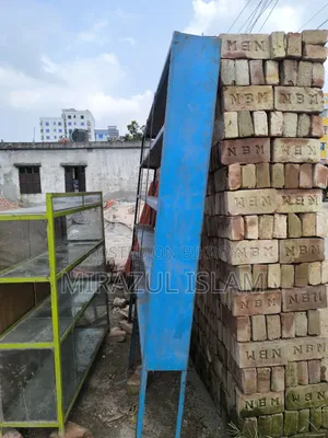 ডিসপ্লে র‍্যাক