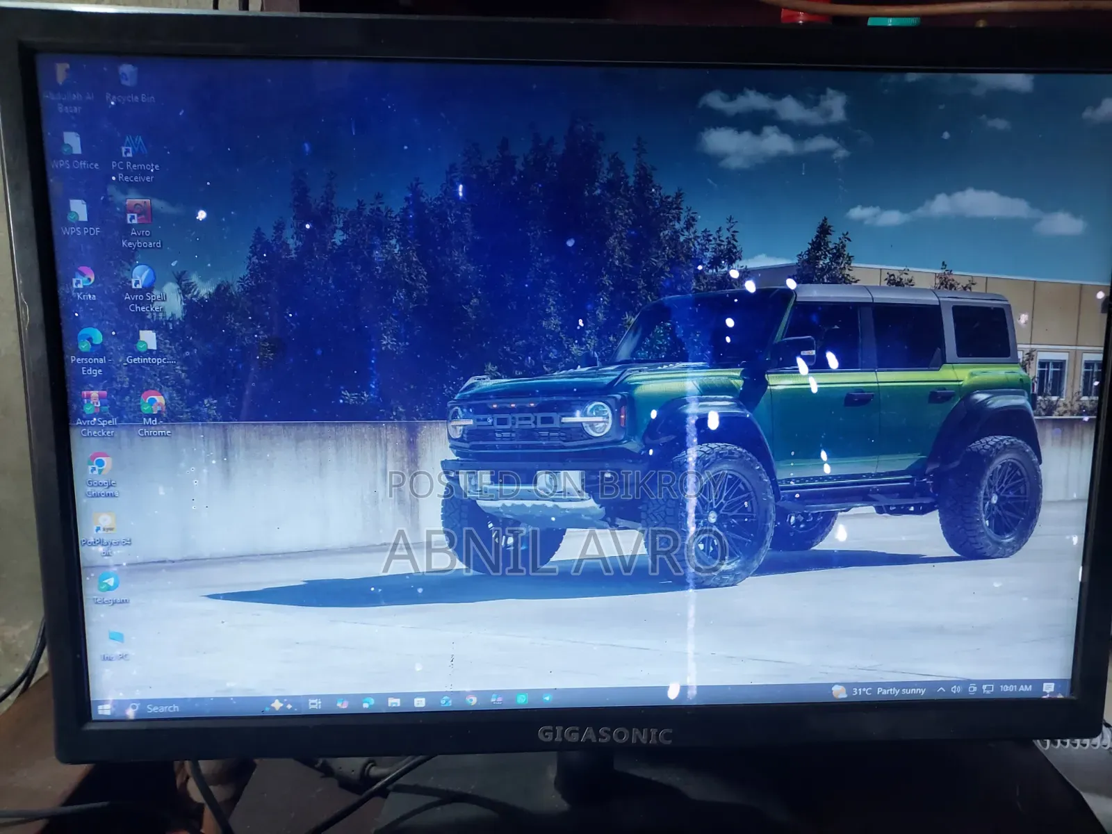 Urgent Monitor Sell