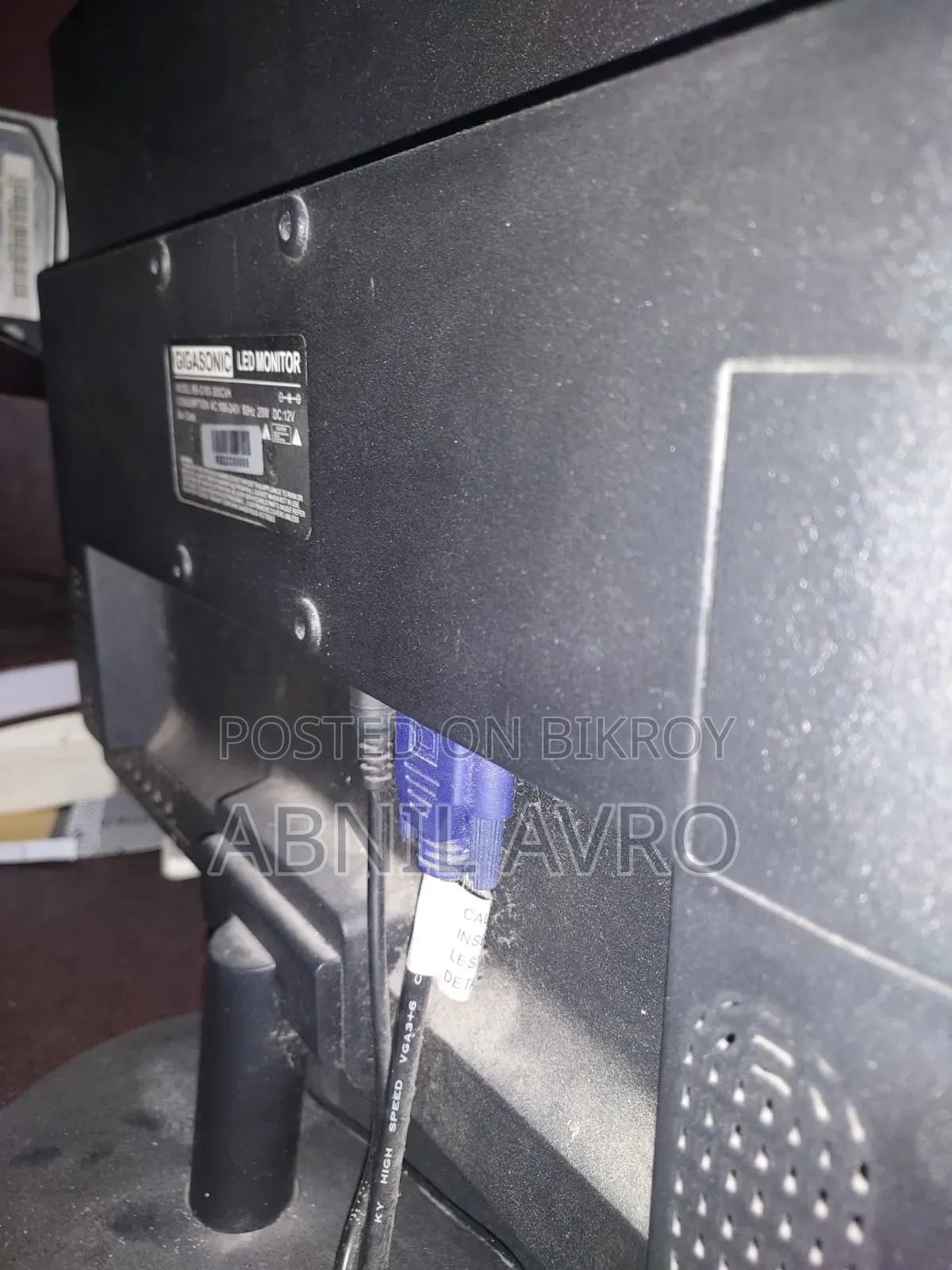 Urgent Monitor Sell