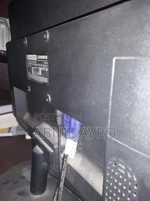 Urgent Monitor Sell