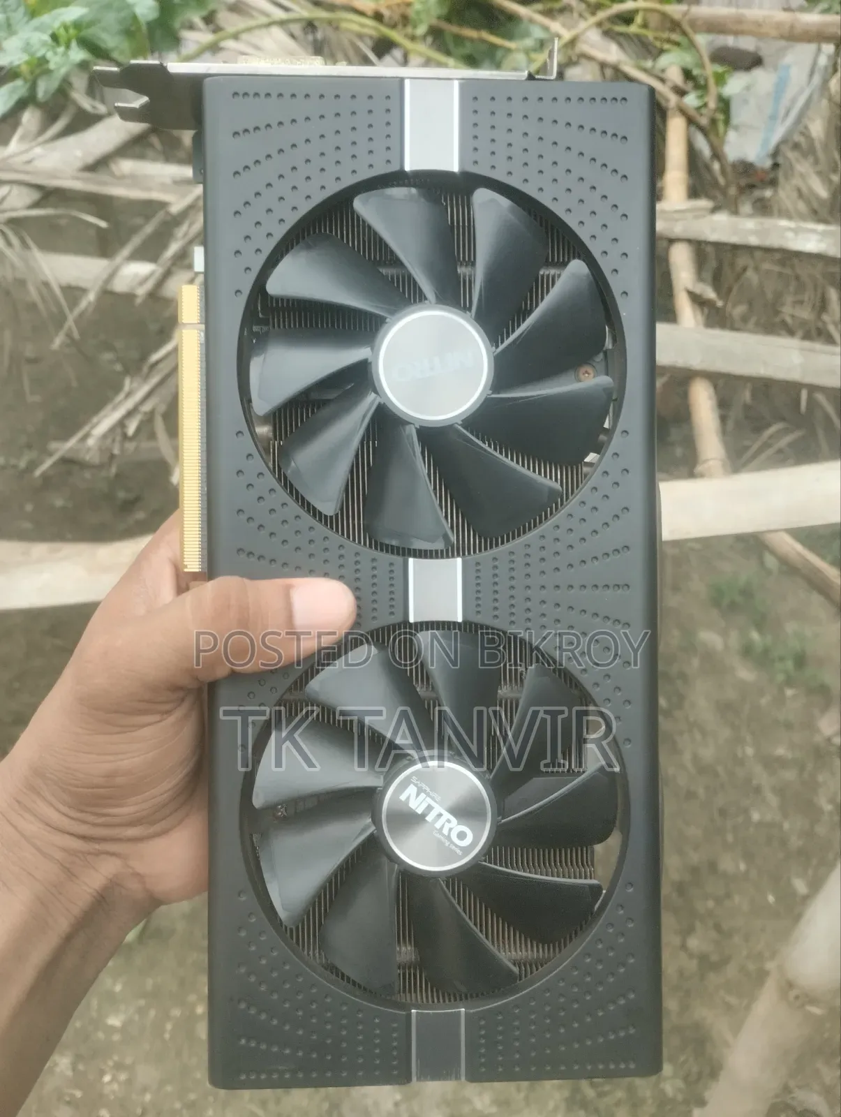 আরএক্স ৫৮০ ফুল ফ্রেশ