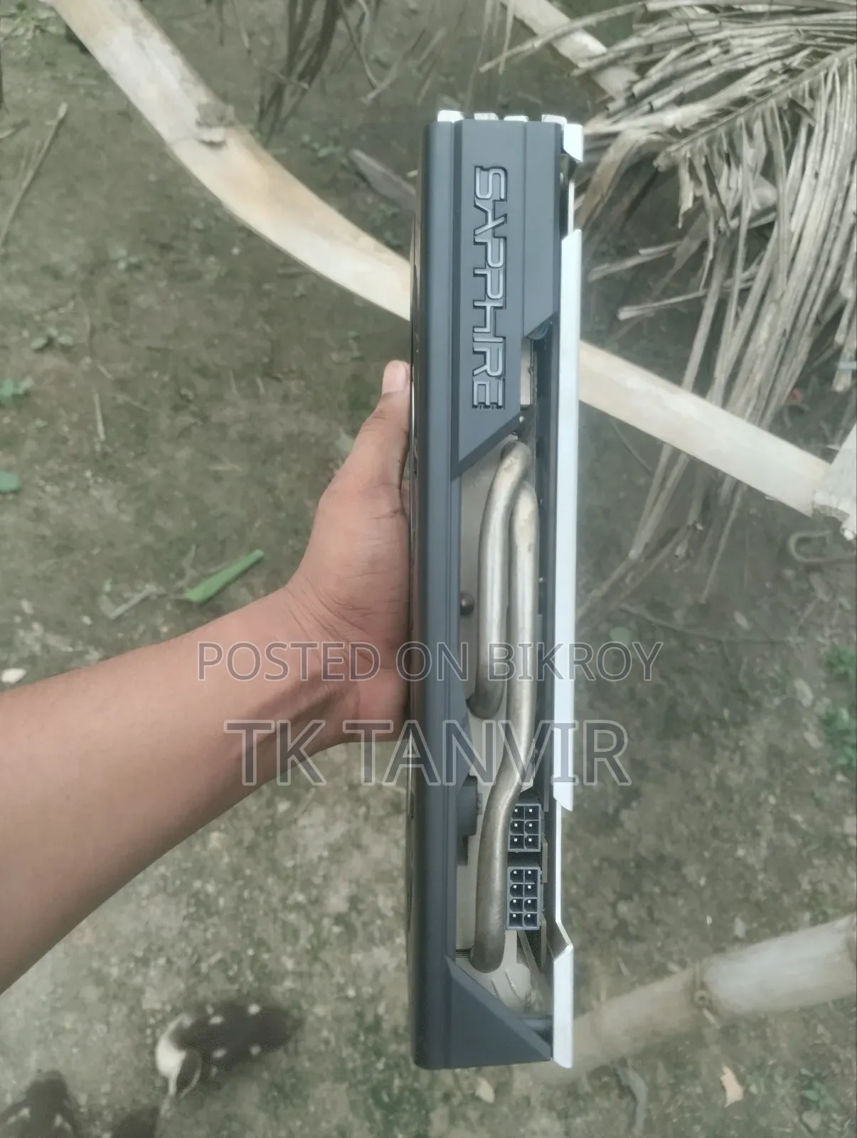 আরএক্স ৫৮০ ফুল ফ্রেশ
